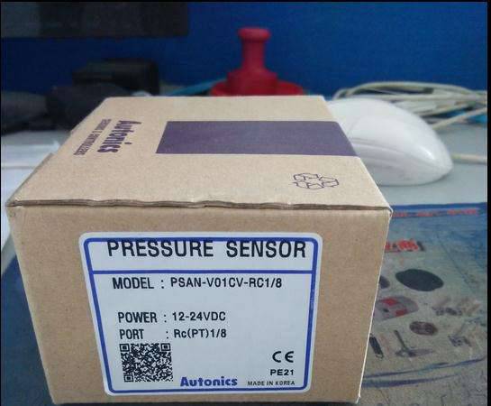 秦皇岛市奥托尼克斯接近开关代理/经销商