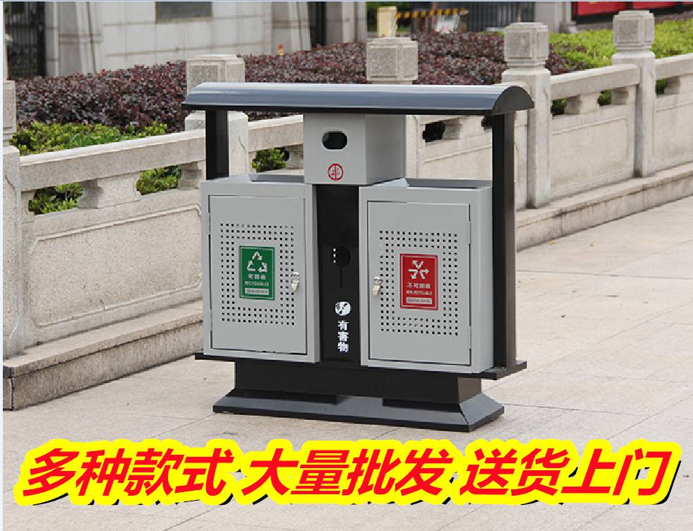 分类垃圾箱批发价到广西柳州,不锈钢垃圾箱款式便宜批