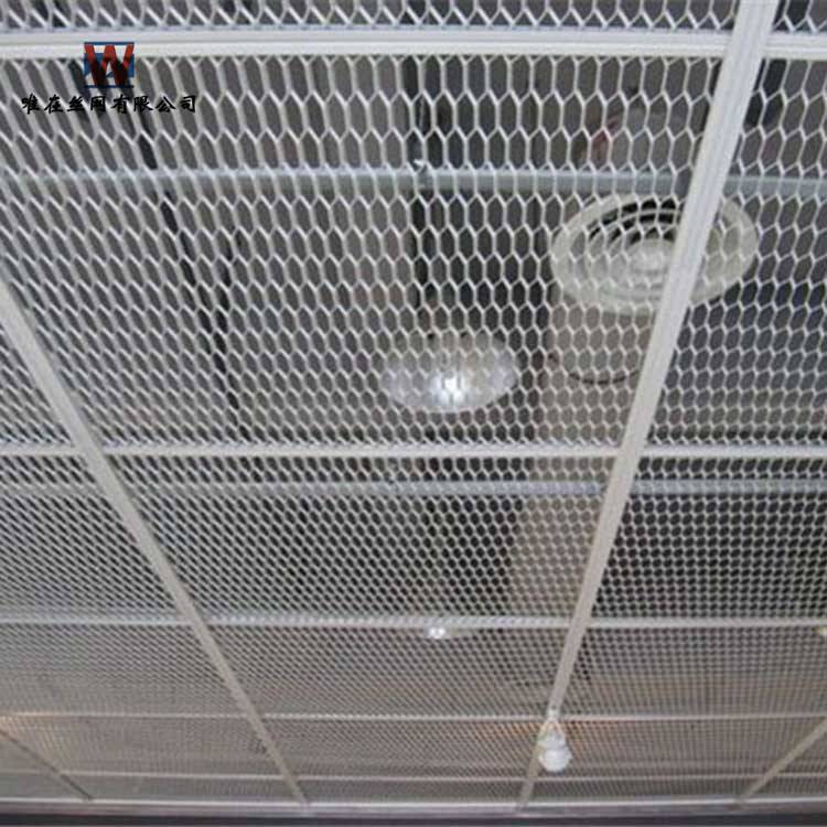 唯在金属扩张网厂家定制喷涂铝合金扩张网吊顶天花彩色氟碳喷涂幕墙铝