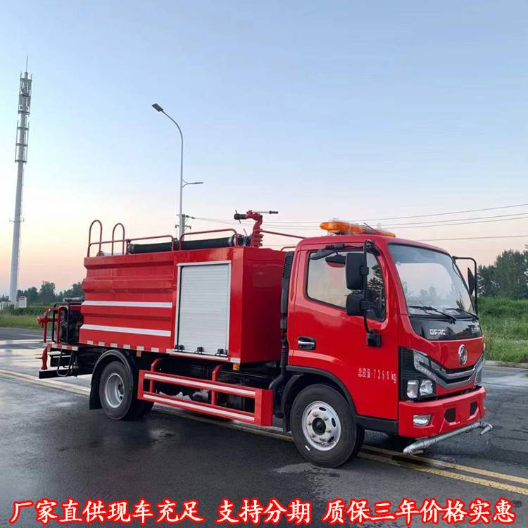 东风10吨应急保障抢险救援消防车应急保障车操作简单动力充足