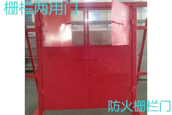 广元防水防火密闭门防火栅栏门结构解析量身定制