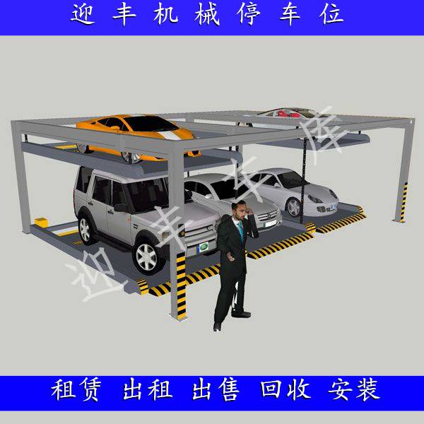 乌海智能车库回收 垂直循环出售