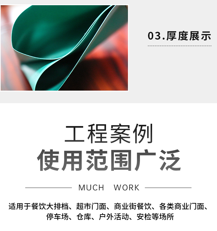 活动式电动棚 工业推拉电动篷 智能遥控 浙江嘉兴