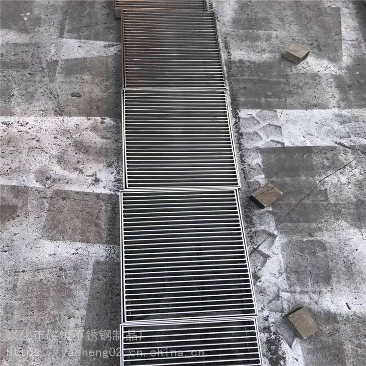 来图定制 雨水篦子 不锈钢钢格栅批发 Φ30-300