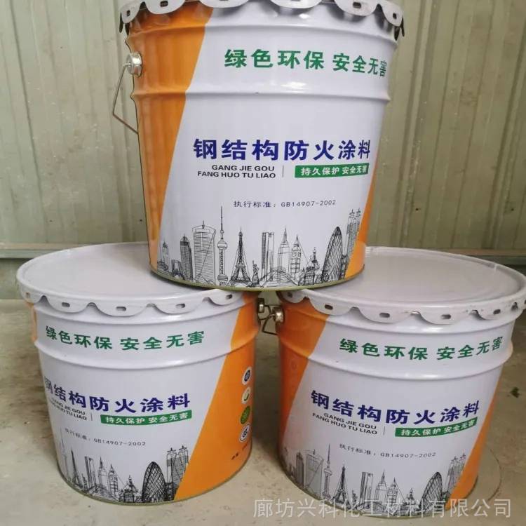 油性防火涂料厂商北京防火涂料