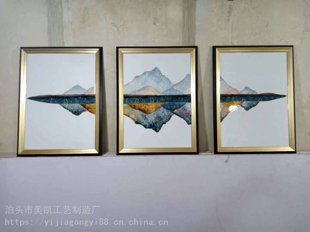 无框晶瓷画水晶烤瓷画玄关画书法工艺画彩瓷冰晶画