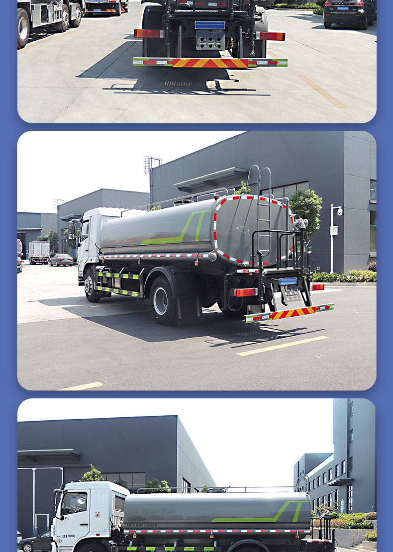 城市道路大型厂区清洁路面东风14立方绿化喷洒车