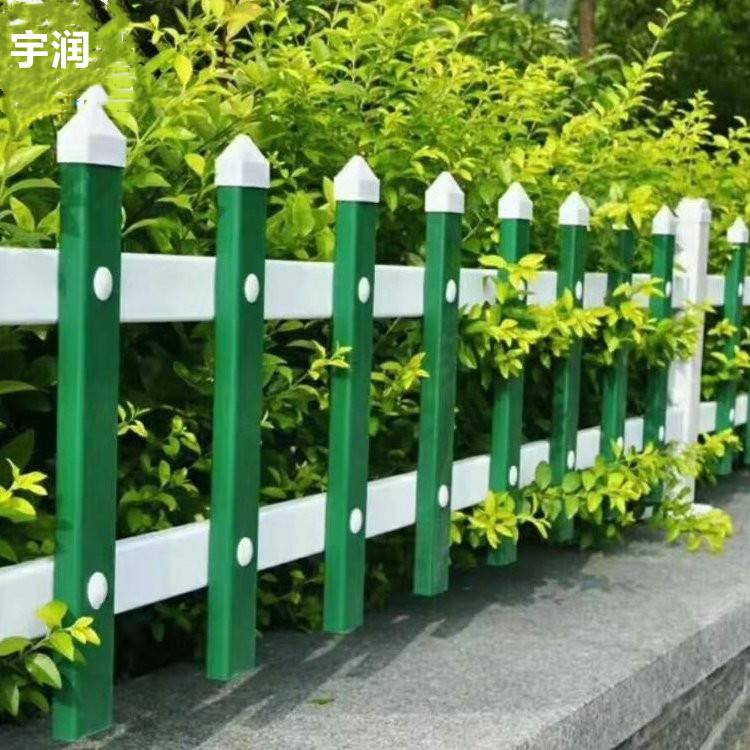 宇润 pvc绿化带围栏 市政园林草地小区绿地锌钢草坪护栏美观*