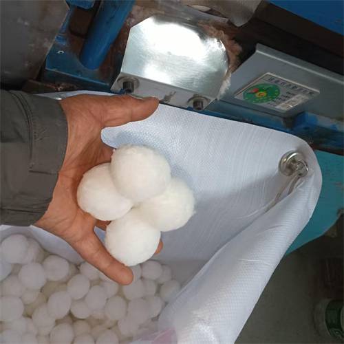 黄山纤维球滤料发货快