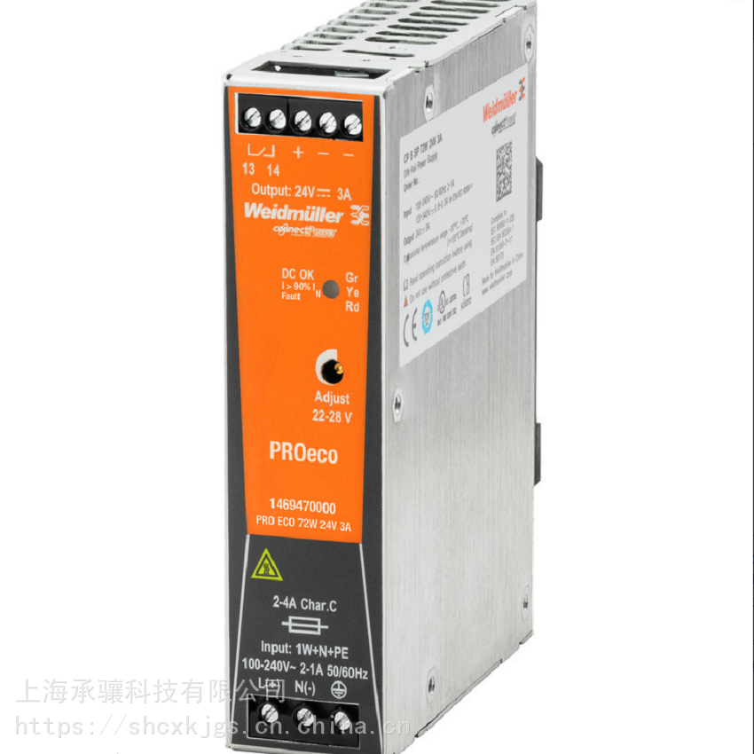 魏德米勒设备电源CP E SNT 150W 48V 3.3A用于集成器和智能电表供电