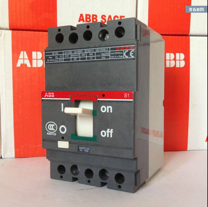 盐城市ABB变频器一级代理商专卖店