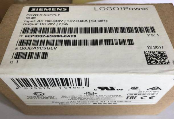 新疆博尔塔拉西门子S7-200 西门子授权S7-200