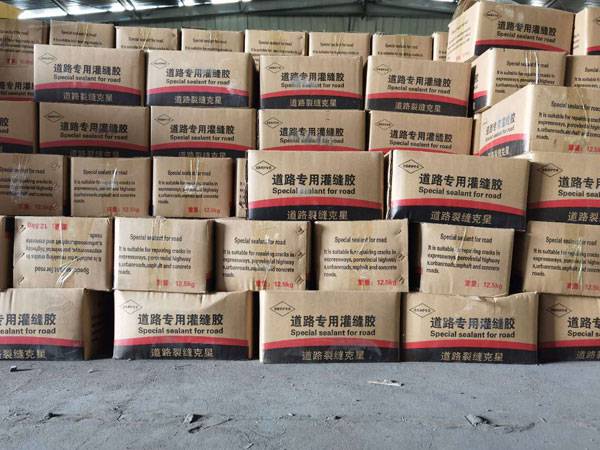 欢迎访问宿州沥青冷补料//宿州实业股份集团