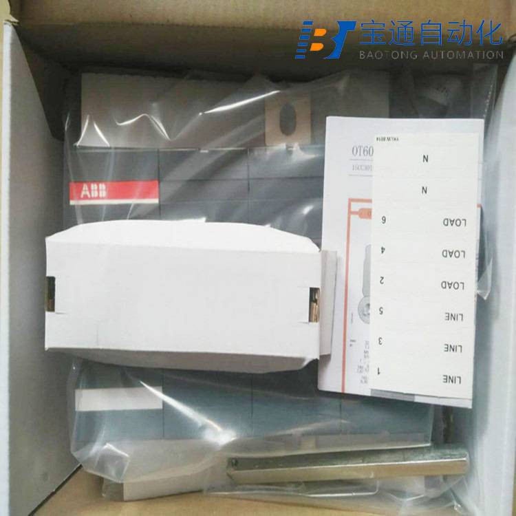 ABB塑壳断路器XT1H160 TMD160-1600 FF全/境派送直达2022已更新