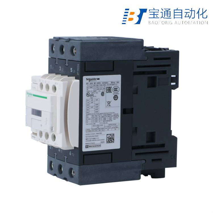 绥化市施耐德交流接触器代理商(直达2022已更新)