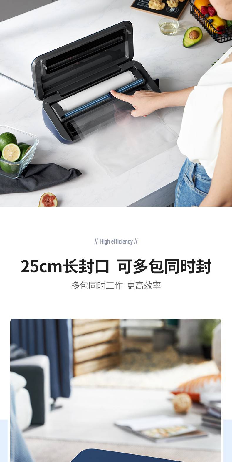摩飞真空封口机摩飞mr1116全自动真空保鲜机家用全自动食品