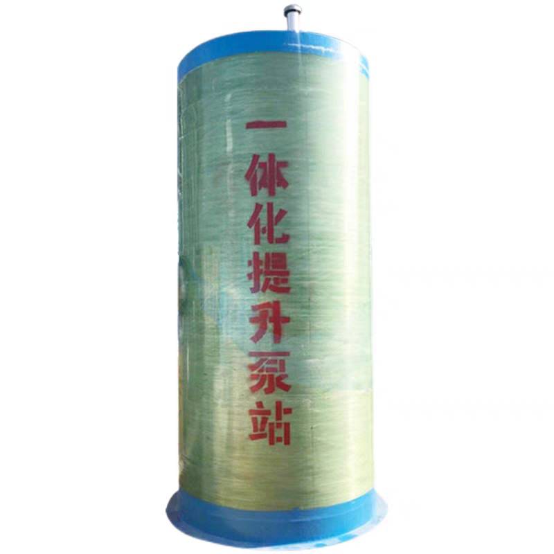 PLC控制智能一体化泵站