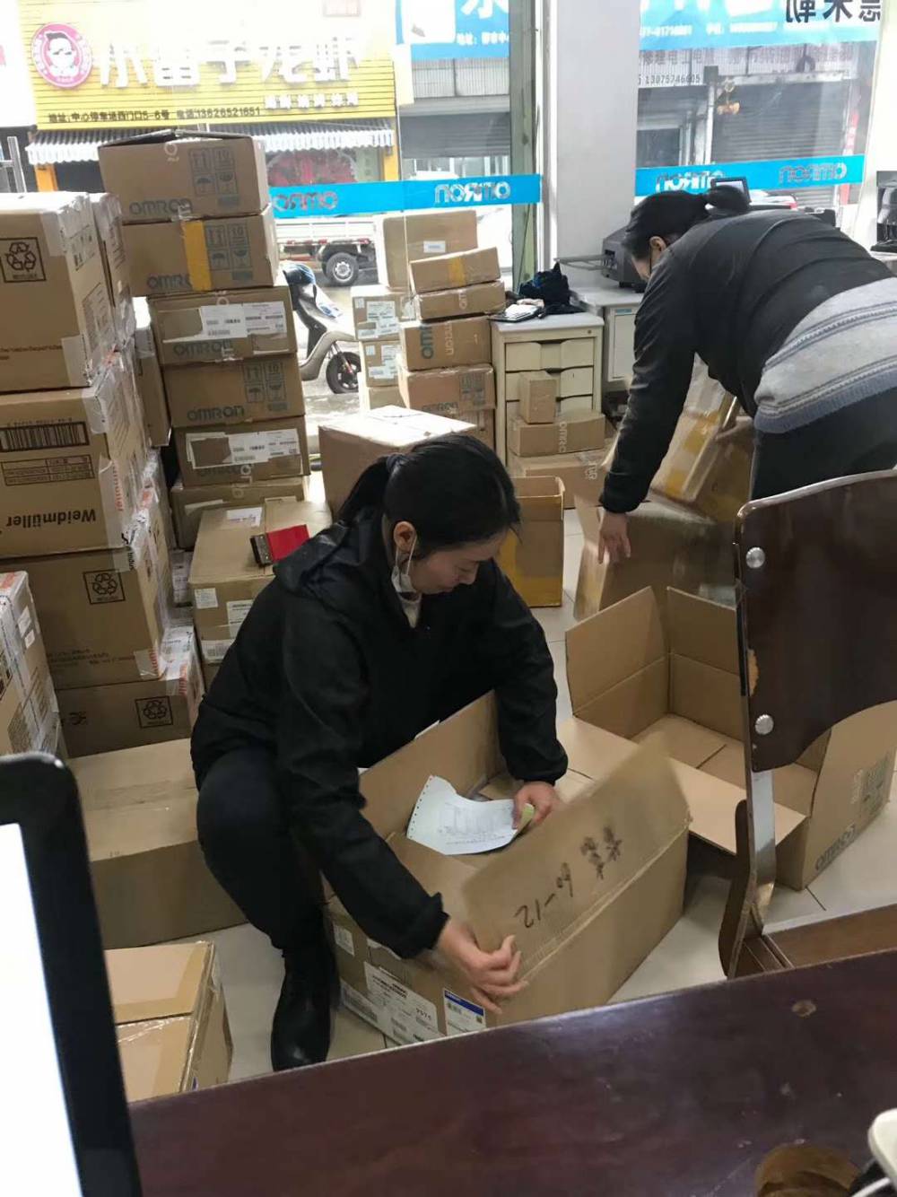 安徽省欧姆龙变频器专卖店门店