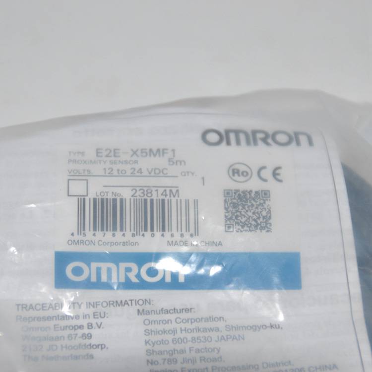 OMRON欧姆龙接近开关E2K-C25MY2传感器全/境派送直达2022已更新