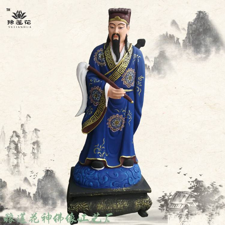 剑祖剑仙吕洞宾 八仙佛像 全真祖师爷神像 纯阳大帝神像