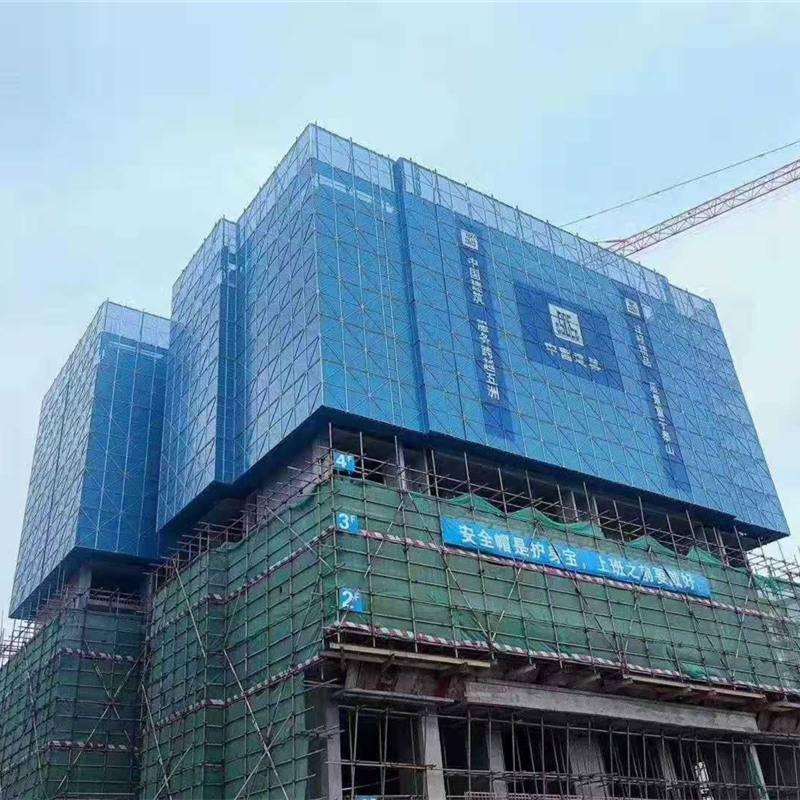 吉林外架钢板网 高层施工外挂网 现代标准化工地 规格可定制