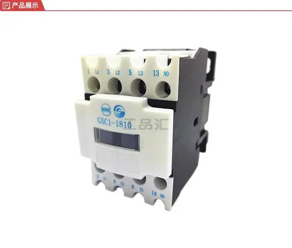 鹤岗市天水二一三一级经销商全境派送直达/2022已更新.