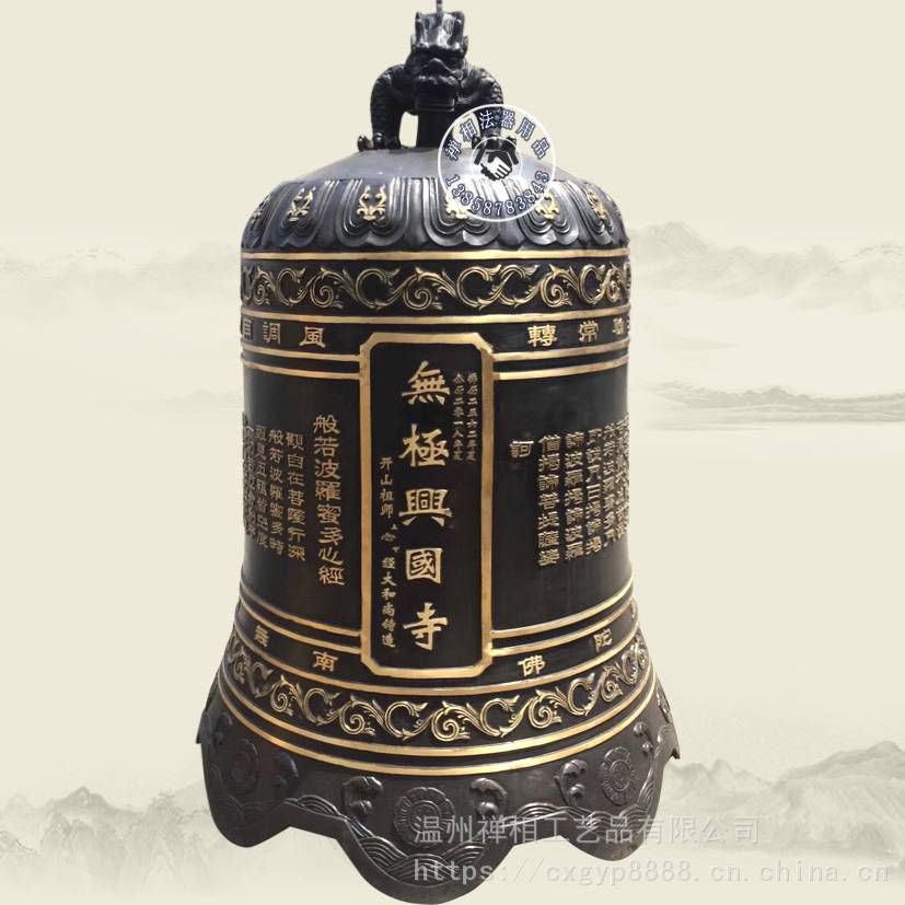 供应大雄宝殿平安钟大型道场祭天撞钟纯黄铜钟报价