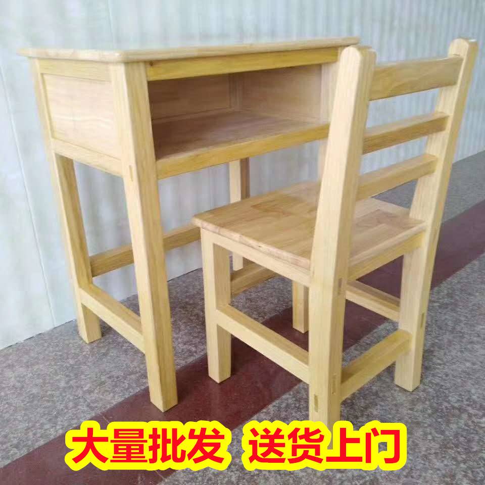 钦州钦南学生课桌椅 注塑课桌椅 2022年发布(资讯/8月)