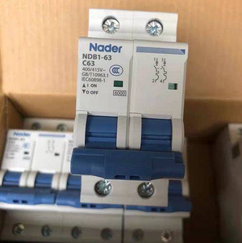 云浮市上海良信一级经销商锋领电气全境派送/2022已更新