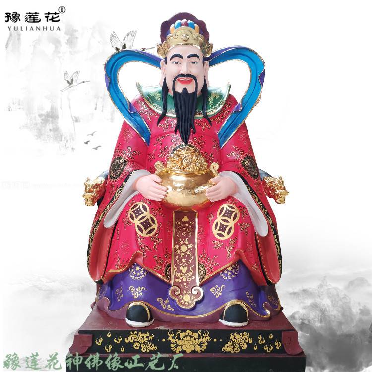 迎祥纳福 财神爷雕塑厂家 黑虎财神佛像 武财神赵公明雕塑