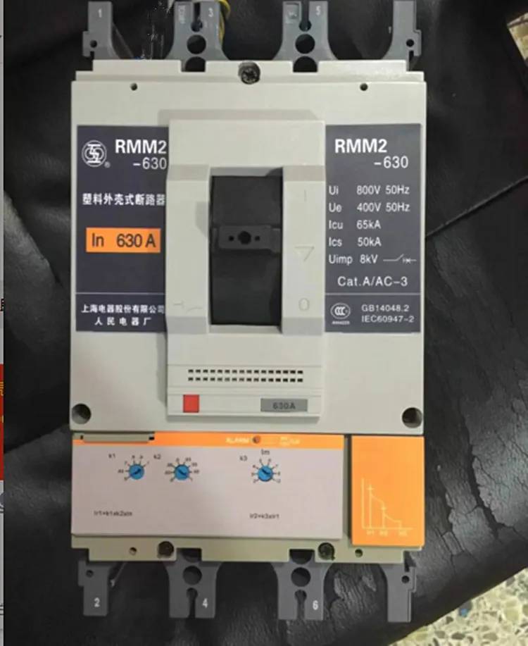 松原市上海人民电器厂上联一级经销商全境/派送直达2022已更新