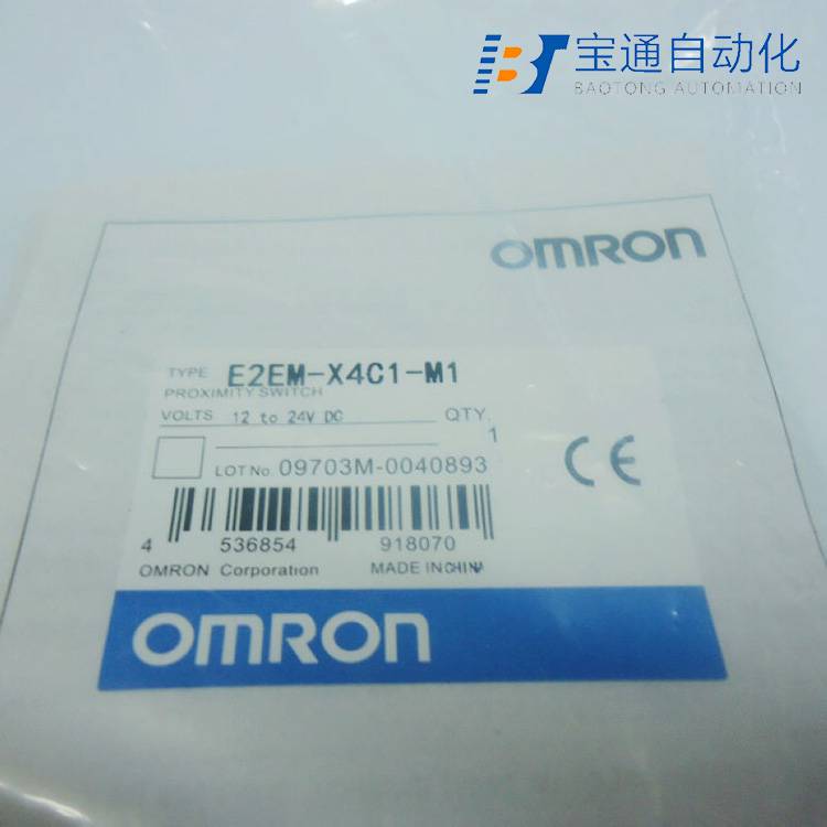 OMRON欧姆龙TL-N10MD1接近开关-派送直达2022已更新