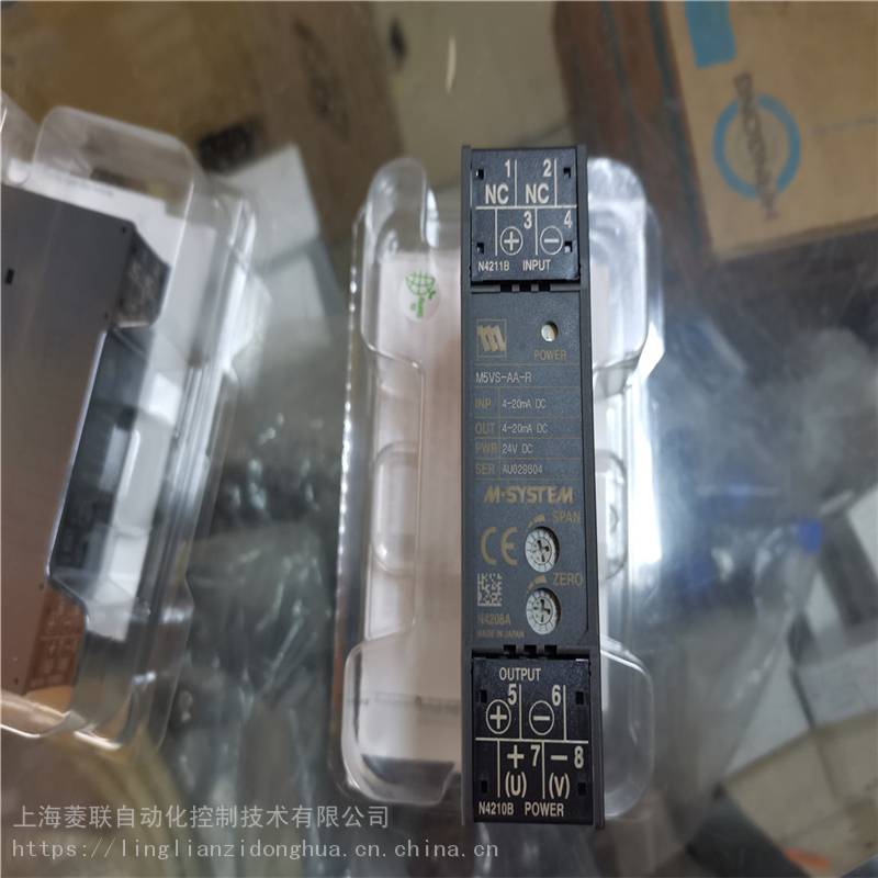 M7EASV-S12-M2爱模转换器