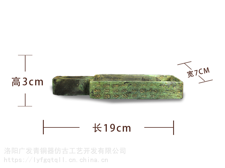 历史科研教具道具量器博物馆展览教学用品铜商鞅方升秦代量器王莽嘉量