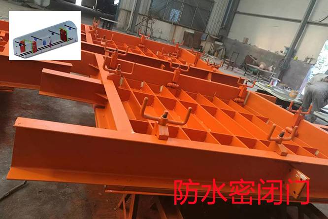 防水密闭门-矿用防水闸门济宁和利隆厂家-瀍河
