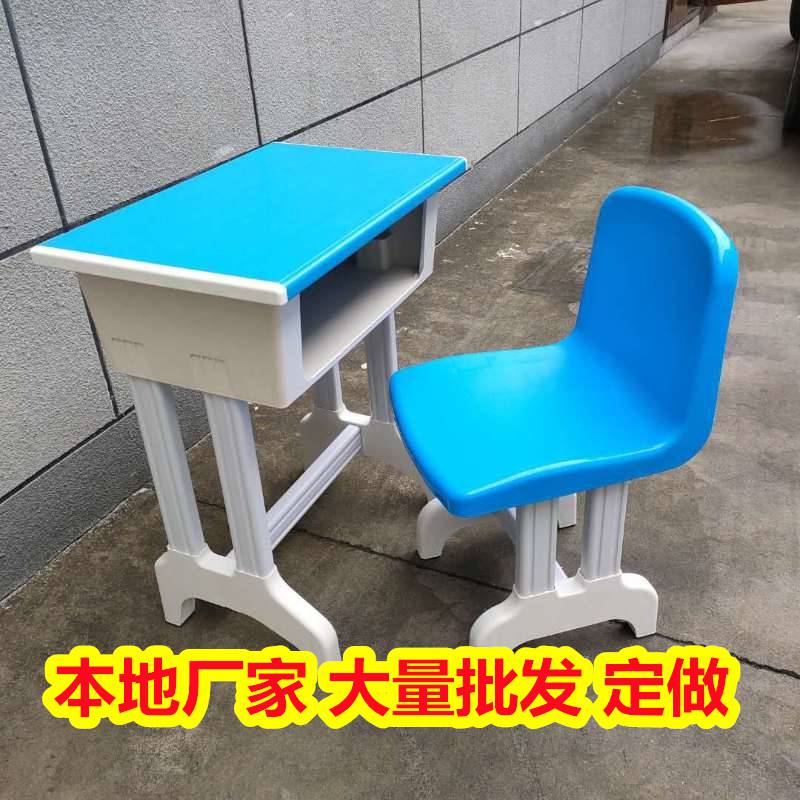 桂林兴安升降课桌椅 单人靠背课桌椅 送货***