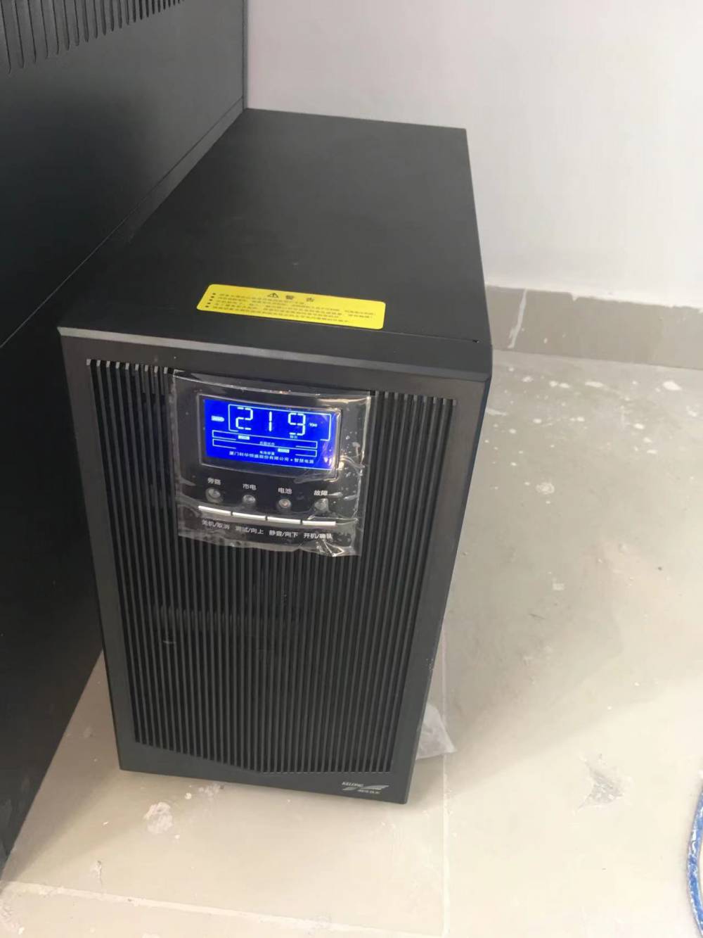 毕节科华蓄电池价格