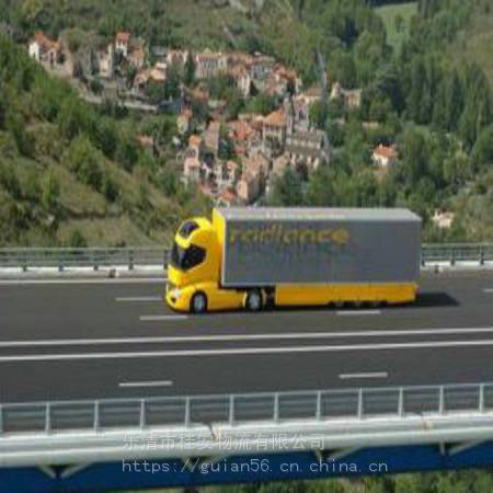 乐清到勐海县货运整车专线