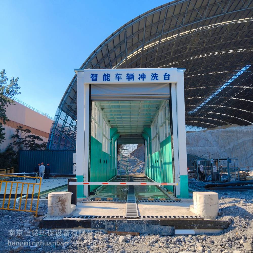 阳泉商砼站洗车平台怎么卖