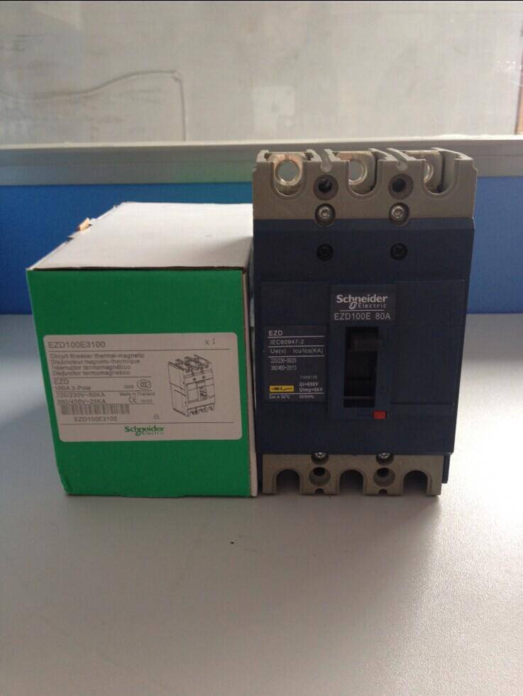 永州市施耐德LC1-D交流接触器