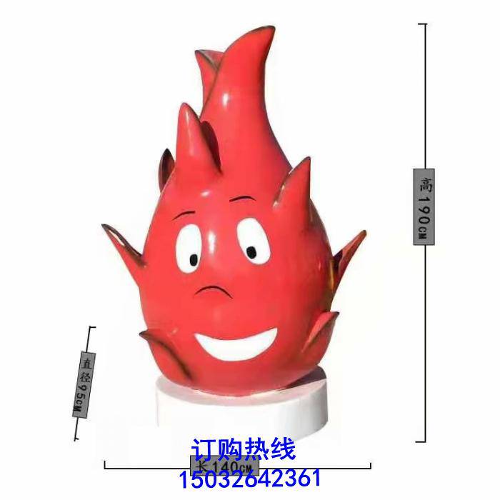 不锈钢火龙果雕塑 动态雕塑 固体火龙果雕塑厂家