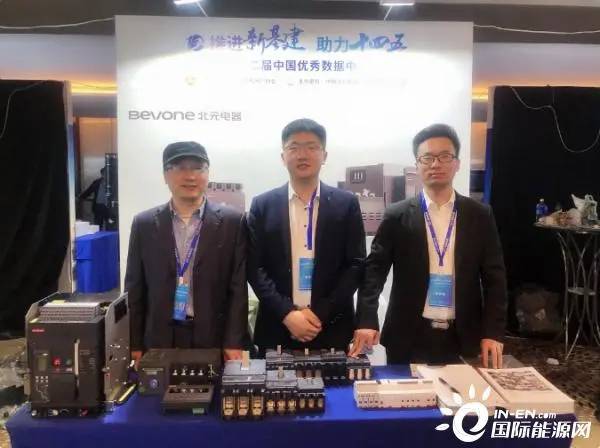 内江市北京北元电器一级经销商锋领电气全境派送/2022已更新