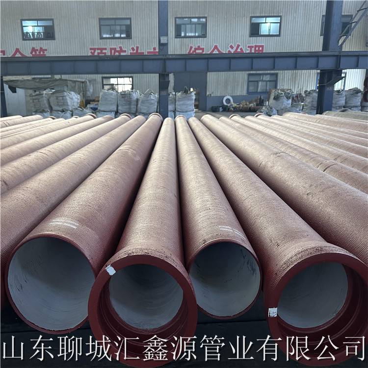 T型接口DN600球墨铸铁管 K9球墨铸铁管报价