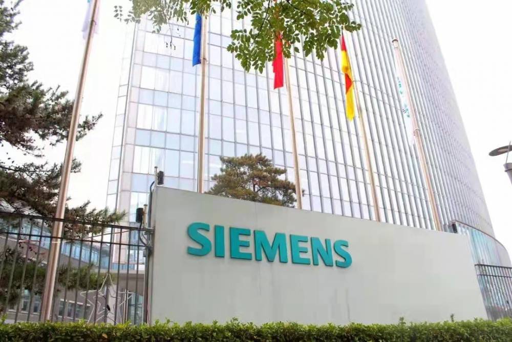 佳木斯西门子S7-200-销售中心