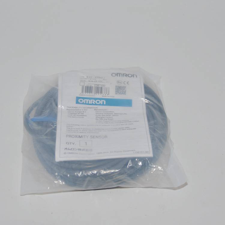 OMRON欧姆龙光电开关E3JM-DS70M1传感器全/境派送直达2022已更新