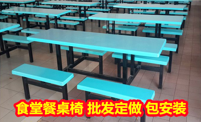 广西南宁公共食堂餐桌椅--职工餐桌椅--2022年价格