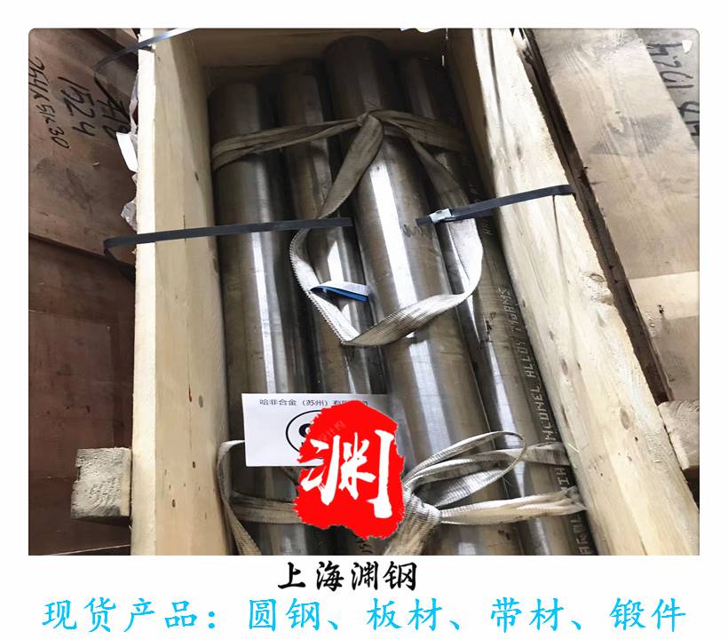 S390产品现货S390