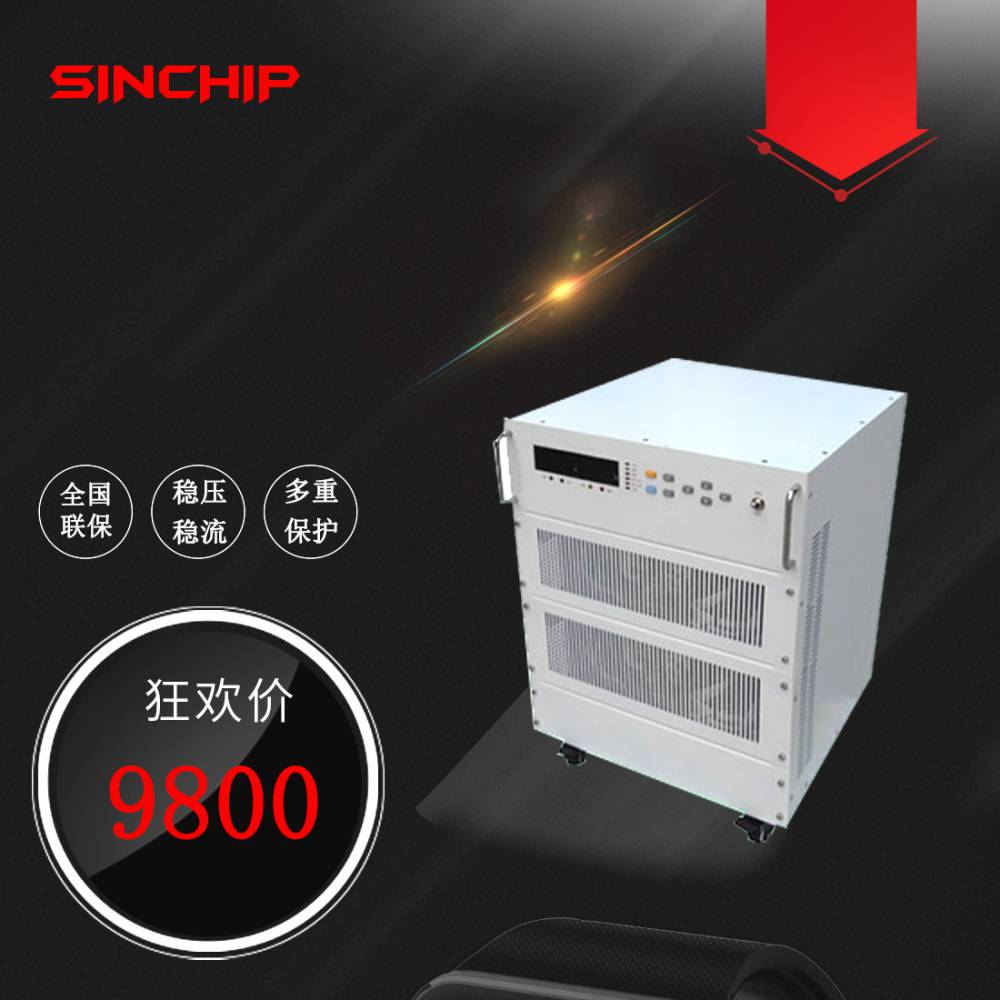 青海±28v系列自行火炮电源-±28V战车启动电源