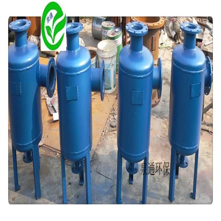 衡水桃城湖水旋流除污器泉通旋流除砂器报价锅炉水井水除砂器