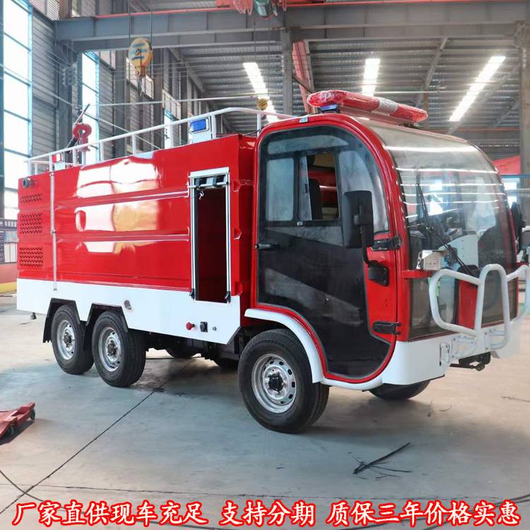重汽8吨水罐泡沫干粉消防车消防宣传车操作简单动力充足